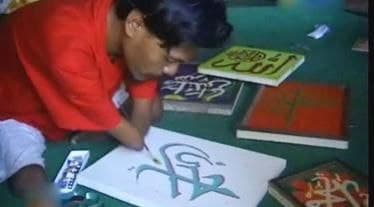 Cecep, Pelukis yang Miliki Kekurangan Fisik