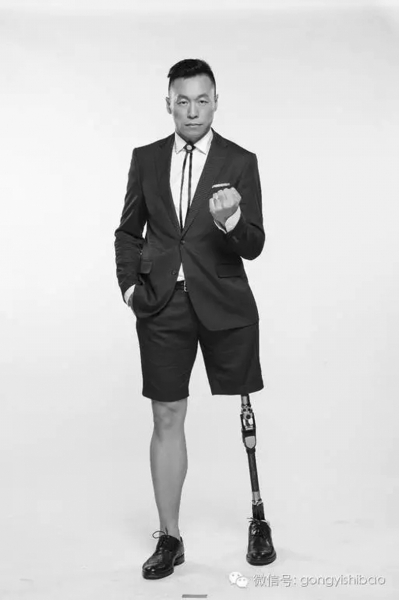 Hou Bin, Disabilitas Juara Paralimpiade