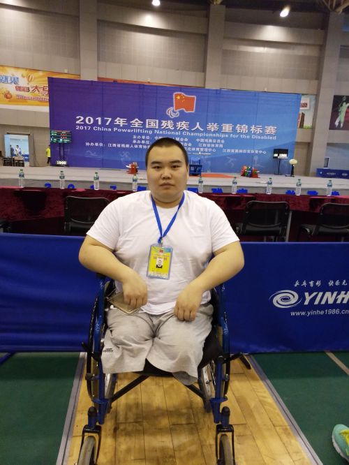Guo Yang Raih Juara Tiga Angkat Besi Nasional