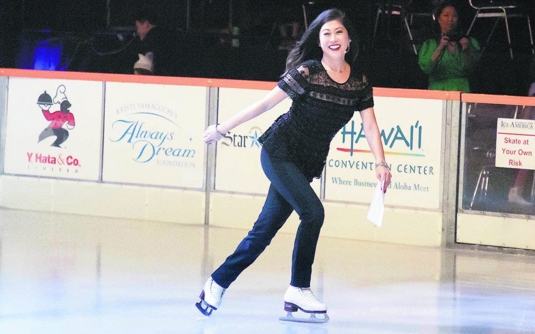 Kristi Yamaguchi, Skater Difabel Berbakat