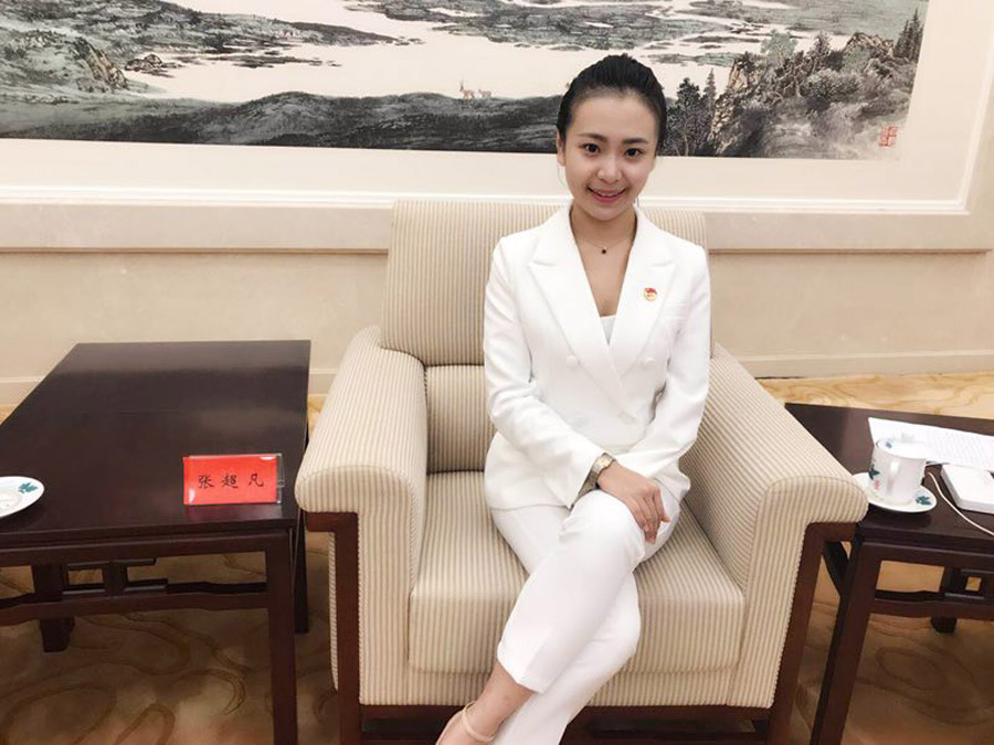 Zhang Chaofan, Difabel Pembangun Pendidikan