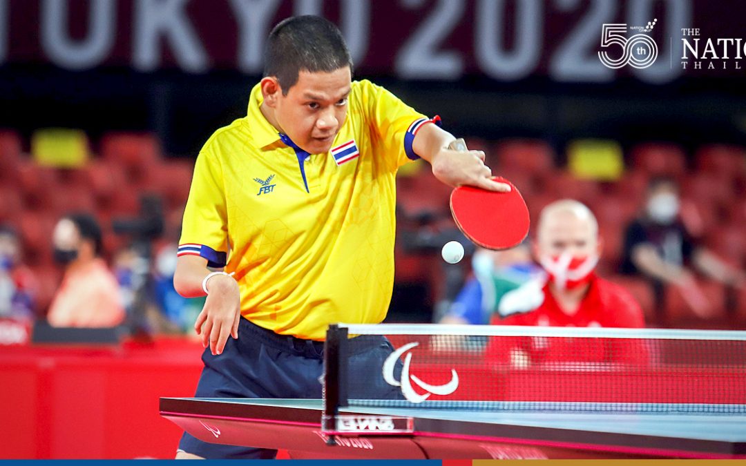 Rungroj Thainiyom orang pertama yang mendapatkan emas