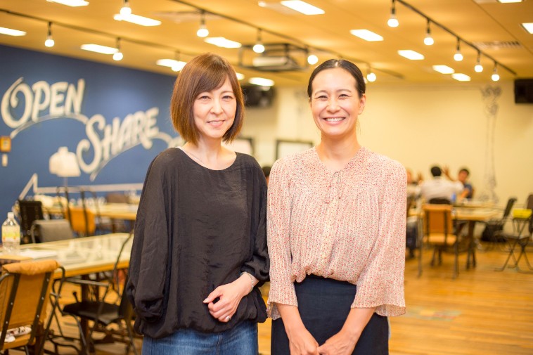 Pelajaran Hidup dari Kurazawa: Melangkah Maju Meski Kehilangan